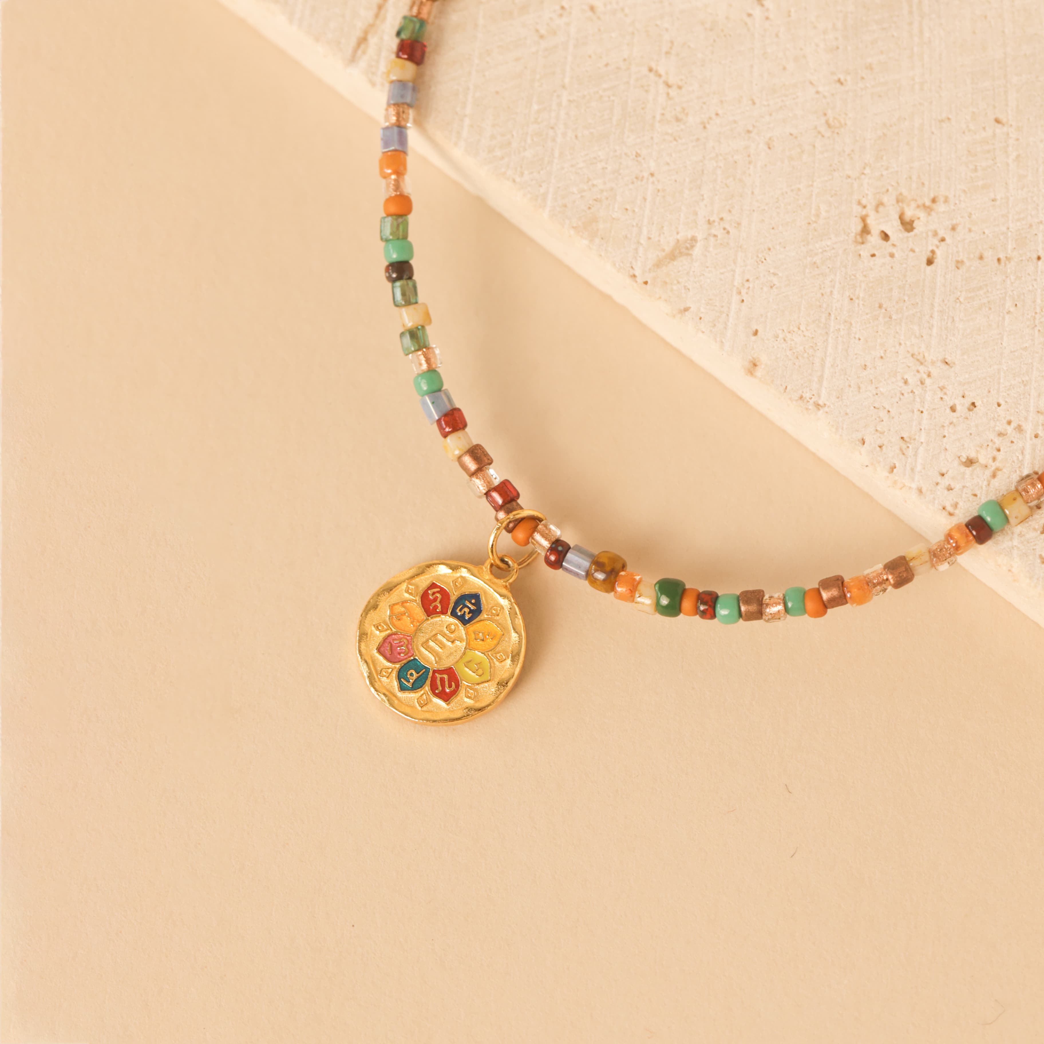 Zen Cubist Bead Necklace